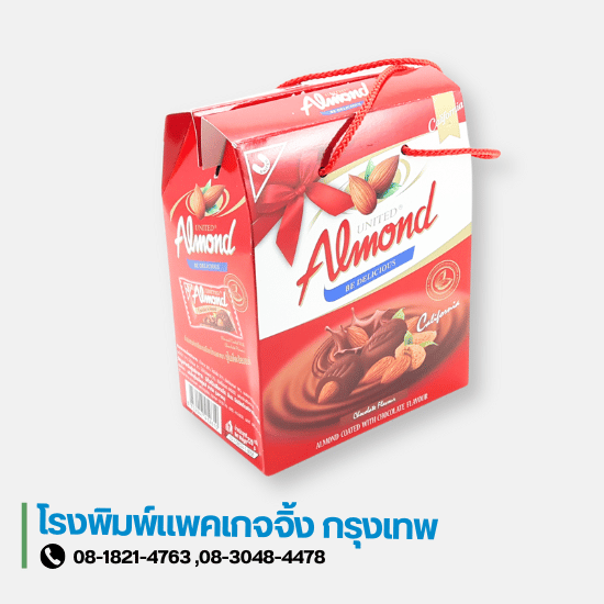 รับผลิตป้ายฉลากสติ๊กเกอร์สินค้า รับผลิตป้ายฉลากสติ๊กเกอร์สินค้า